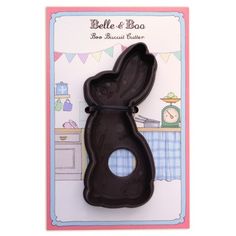 Belle & Boo Boo Biscuit Cutter Default Title